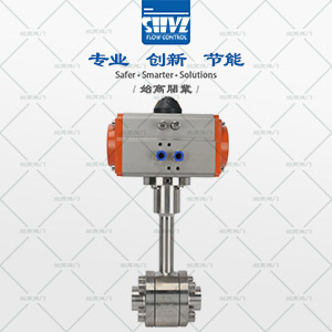 氣動低溫球閥圖1