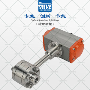 氣動低溫球閥圖4