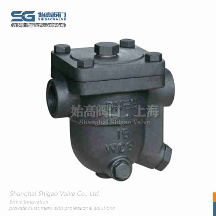 CS11螺紋自由浮球式疏水閥 CS11螺紋自由浮球式疏水閥