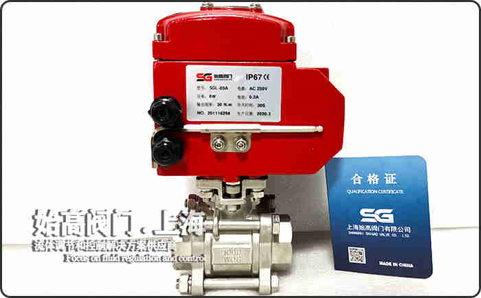 늄�(d��ng)�_�P(gu��n)����Ƭʽ���y