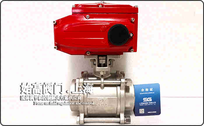 DN65,304���P�늄Ӄ�(n��i)�ݼy���y