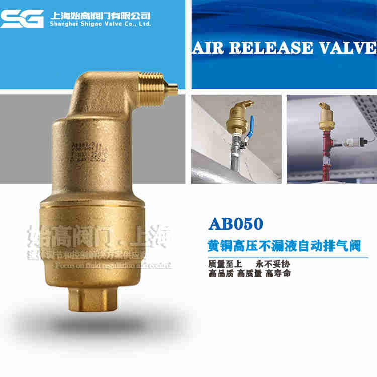 �߉���©Һ�Ԅ�(d��ng)�Ś��y