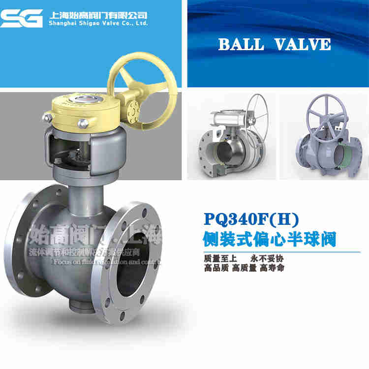 ƫ�İ����y