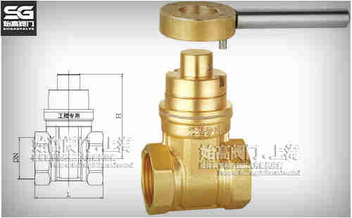 �S�~�i�]�l�y